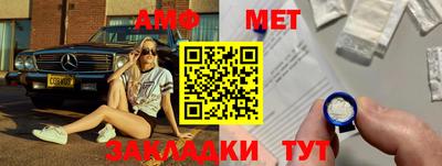 тгк Аргун