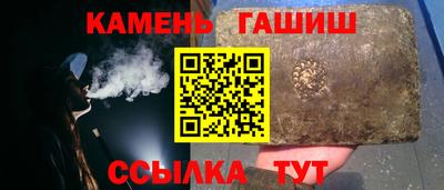 mdma Апрелевка