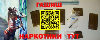mdma Апрелевка