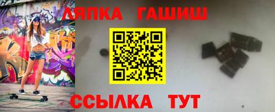 скорость mdpv Абинск