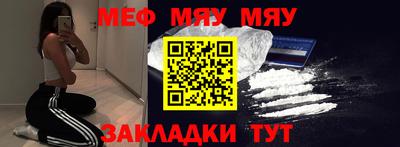 mdma Апрелевка