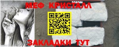 скорость Азнакаево